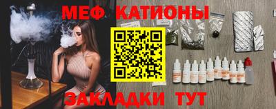 МДПВ Ливны