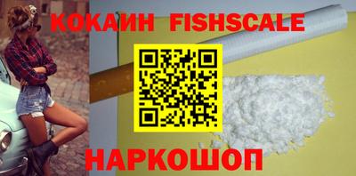амф Мариинск