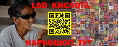 МДМА Малгобек