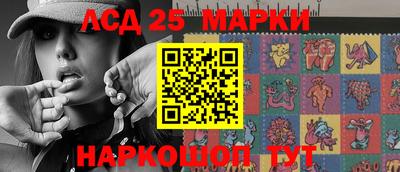 соль ск Малоярославец