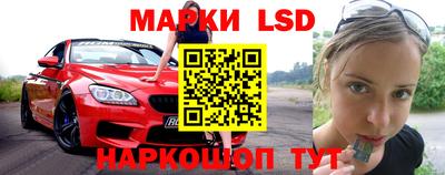 МДПВ Ливны