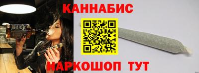 МДМА Малгобек