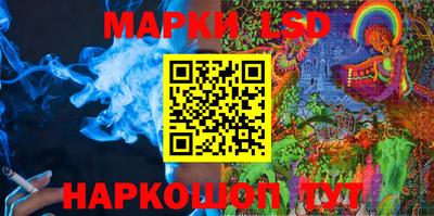 амф Мариинск