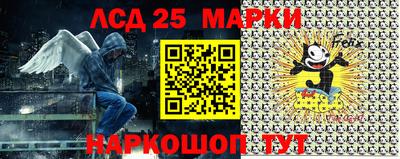 МДПВ Ливны