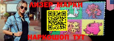 МДПВ Ливны