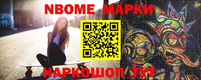 соль ск Малоярославец
