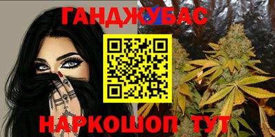 соль ск Малоярославец