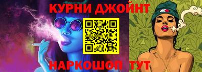мяу мяу кристалл Ликино-Дулёво