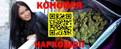 мяу мяу кристалл Ликино-Дулёво