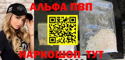 МДМА Малгобек