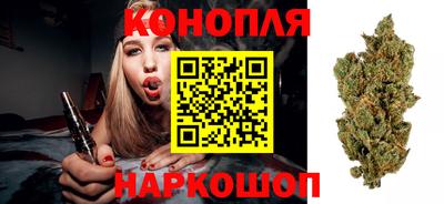 мяу мяу кристалл Ликино-Дулёво