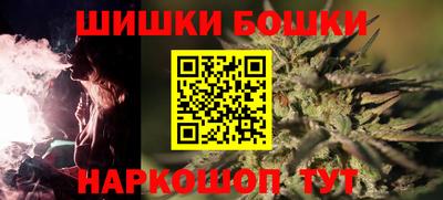 МДПВ Ливны