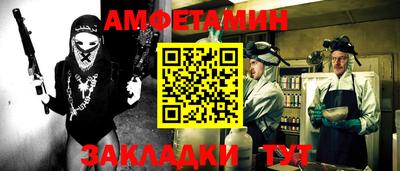 соль ск Малоярославец