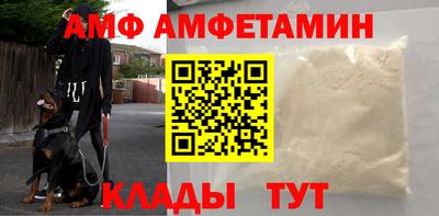 МДМА Малгобек