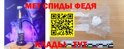 МДПВ Ливны