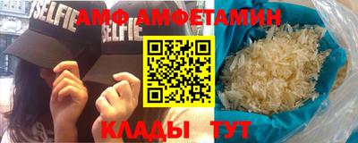 МДМА Малгобек