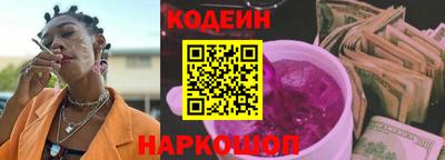 МДПВ Ливны