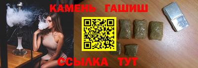 МДПВ Ливны