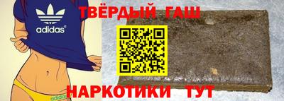 соль ск Малоярославец