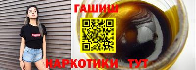 МДПВ Ливны