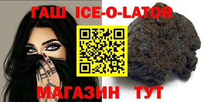 МДПВ Ливны