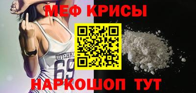 МДПВ Ливны