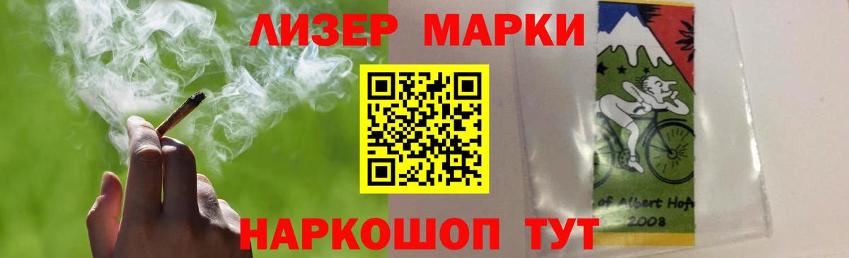 Лсд 25 экстази ecstasy  Вход с VPN  Лсд 25 экстази ecstasy  Дивногорск 